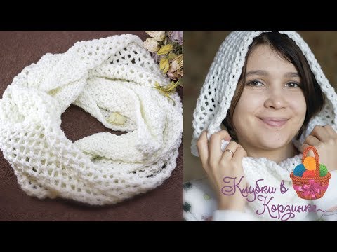 Видео: СНУД СПИЦАМИ. МК ДЛЯ НАЧИНАЮЩИХ. ШАРФ СНУД в 2 ОБОРОТА. Вязание. #KVK