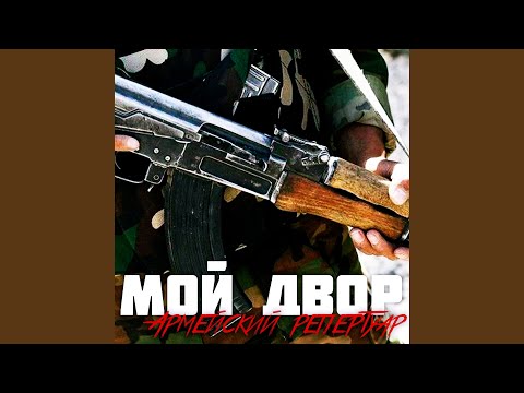 Видео: Аккорд гитары