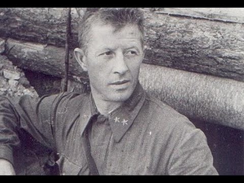 Видео: Воспоминания дважды Героя Советского Союза, генерал-полковника Александра Ильича Родимцева