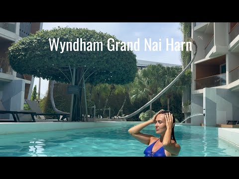 Видео: Обзор отеля Wyndham Grand Nai Harn Beach Phuket