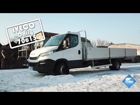 Видео: Бортовая алюминиевая платформа на базе IVECO Daily 70c15