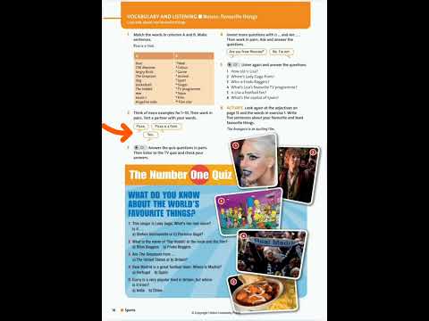 Видео: 7 июня 2024 г.