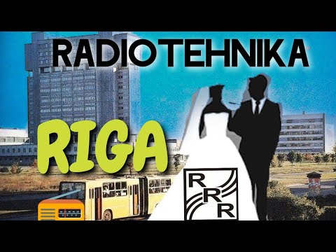 Видео: ЗАГС Радиотехника Аквапарк  Иманта Попова  Рига