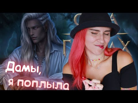 Видео: ШУРОПОВЕРТ ТАЩИТ САГУ - САГА О ГРОЗАХ 5 СЕРИЯ