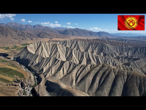 Видео: Дорога от перевала Тогуз-Торо по Кок Джарской долине. Село Угут. Кыргызстан
