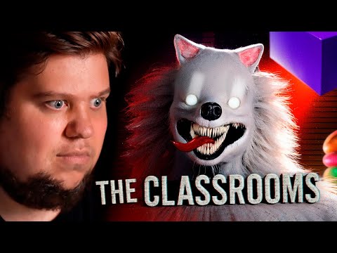 Видео: НОВЫЙ УРОВЕНЬ СТРАХА - The Classrooms