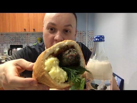 Видео: Необычное блюдо МУКБАНГ mukbang