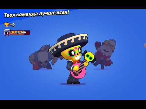 Видео: играем в brawl Stars где попалась куча ангельских звёзд и демонических