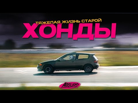 Видео: ПОИСК СКОРОСТИ ПРОДОЛЖЕНИЕ....