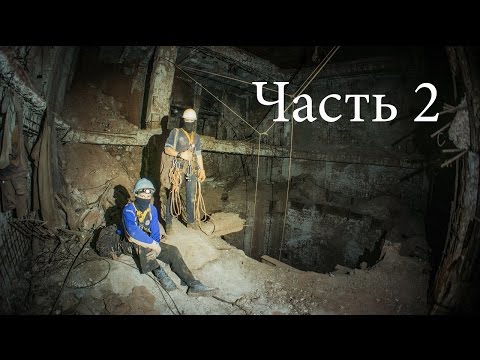 Видео: Близкий контакт 1-й степени (часть 2) |BB|