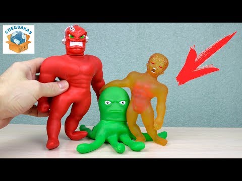 Видео: ОЧЕНЬ СТРАШНЫЙ ИКС РЭЙ!! ОСЬМИНОГ и ВАК МЭН СТРЕТЧ  STRETCH АНТИСТРЕСС | СПЕЦЗАКАЗ