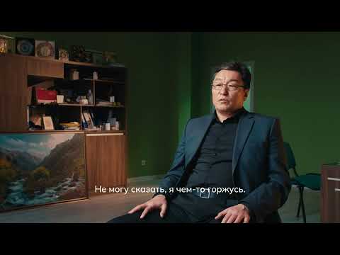 Видео: Первый фармацевтический завод в Кыргызстане