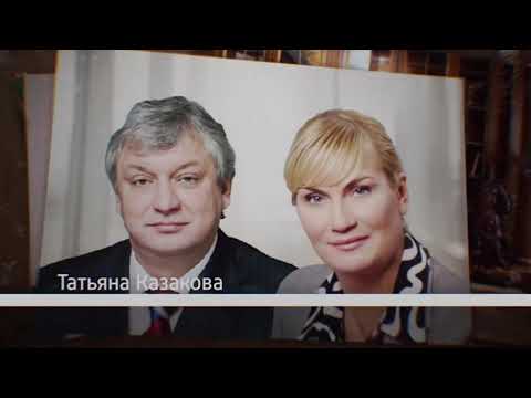 Видео: От развода до тюрьмы 1 часть. Татьяна Казакова против Дмитрия Матвеева