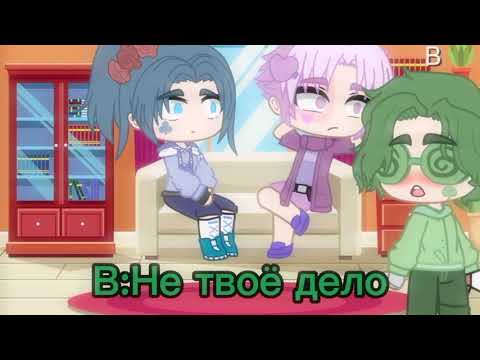 Видео: ₽Жизнь за кадром₽ 13 карт 7/?