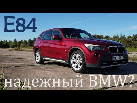 Видео: 2012 BMW X1 E84 обзор от владельца