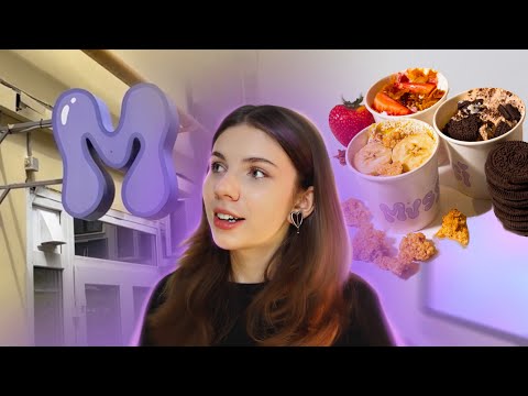 Видео: Пробую десерты @TheMadridliza MUSSI