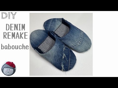 Видео: Как сделать джинсовый римейк комнатной обуви "Бабуш"