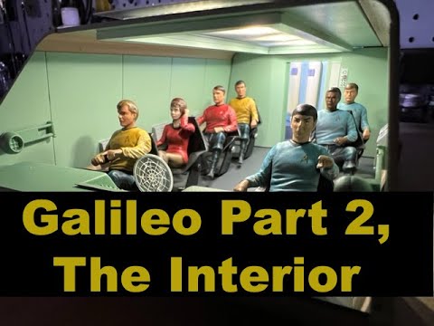 Видео: Полярное сияние Галилео-7, часть 2; Интерьер