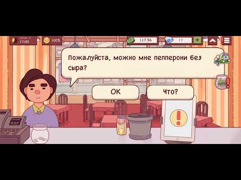 Видео: 25 октября 2025 г.