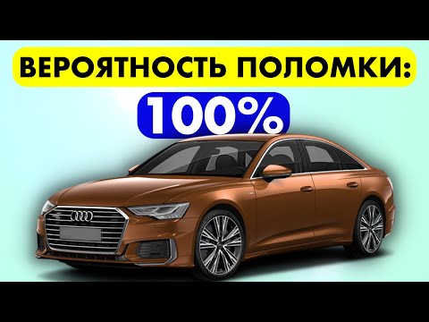 Видео: 10 моторов которые не выдерживают 50 000 км - это МУСОР, который ставят на популярные модели!