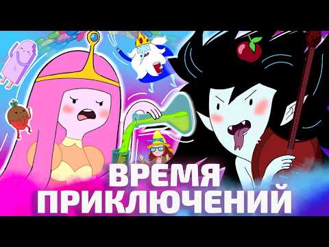 Видео: ДИКТАТУРА, СЕМЕЙНЫЕ ТРАВМЫ И СУМАСШЕСТВИЕ: с чем справлялись новые принцессы? (ОкКульт)