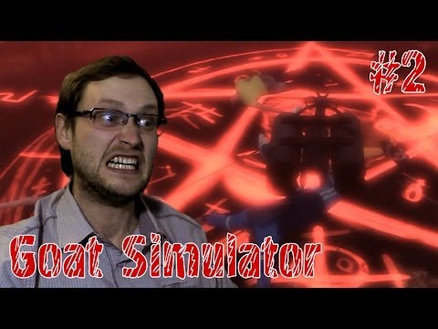 Видео: Goat Simulator ► САТАНА НА ФАБРИКЕ ► #2