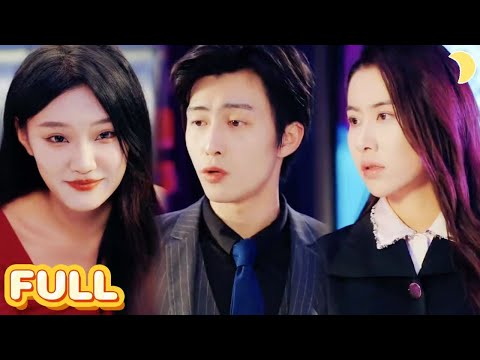 Видео: Запутавшись в змеиной страсти: Снежный след генерального директора[ZYDJ]