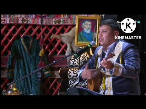 Видео: Ыбырайым ахунның Шоңай тегі дастаны.