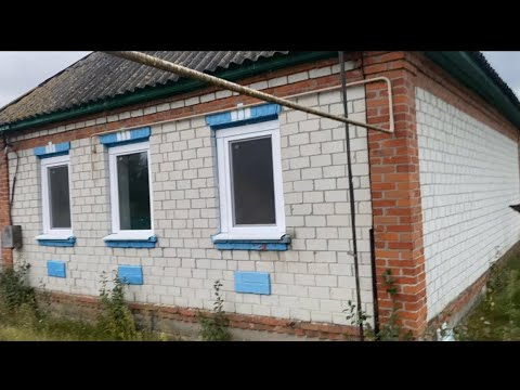 Видео: Продажа дома с документами,все коммуникации,с газом в сказочном месте у леса на берегу озера.