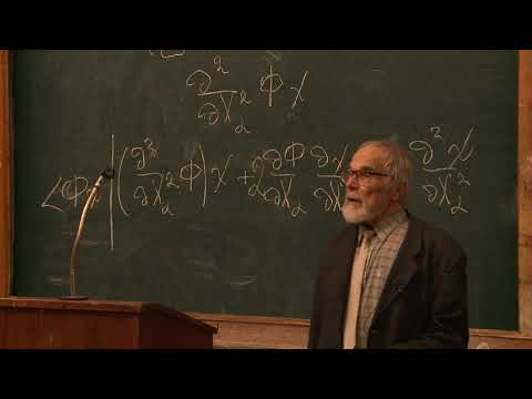 Видео: Степанов Н. Ф. - Квантовая химия - 2. Волновая функция