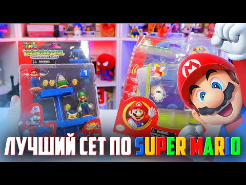 Видео: КУПИЛ НАБОР СУПЕР МАРИО за 300 рублей И ДОВОЛЕН