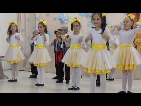 Видео: Патешки танц - 2г клас