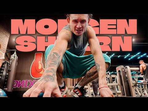 Видео: Тренируемся вместе с Morgenshtern`ом