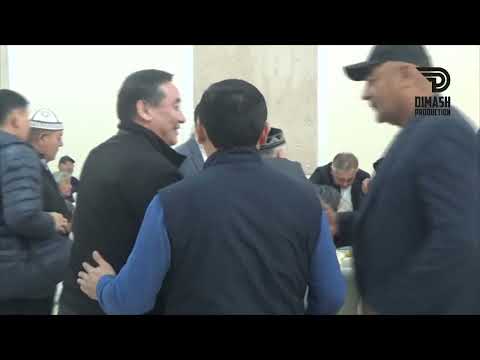 Видео: Ас беру. Дәурен мейрамханасы.