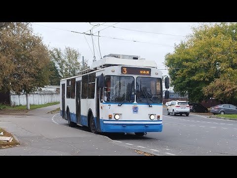 Видео: Троллейбус №3 (Подольск). Стройиндустрия - Юбилейный