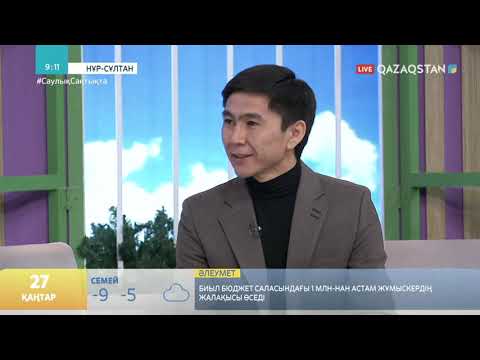 Видео: ТҮРІК ФИЛЬМДЕРІН ДЫБЫСТАЙТЫН ДУБЛЯЖ АКТЕРІ СТУДИЯМЫЗДА ҚОНАҚТА