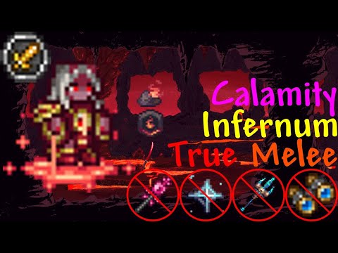 Видео: ВЫСШАЯ ВЕДЬМА, КАЛАМИТАС В CALAMITY INFERNUM ЗА ИСТИННОГО ВОИНА / ТРУ МИЛИ БЕЗ ЖЕЗЛА РАЗДОРА