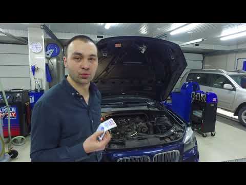 Видео: Очистка сажевого фильтра вместе с DPF Reiniger LIQUI MOLY