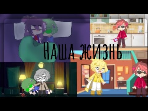 Видео: 13 карт: наша жизнь♠️♣️♦️♥️