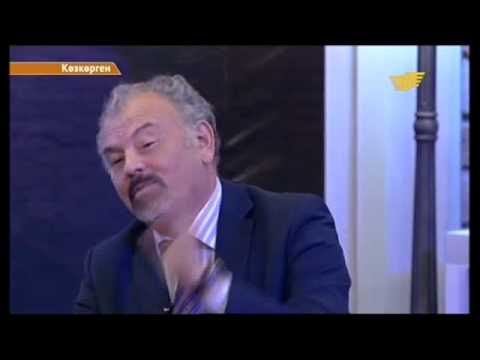 Видео: Көзкөрген 21 10 2013 2