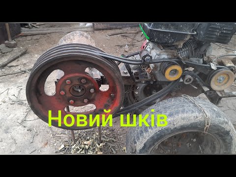 Видео: трошки покращив свій подрібнювач