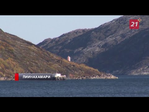 Видео: Памятник в Лиинахамари может стать частью морских экскурсий