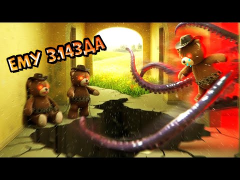Видео: БЕЖИМ, БЕЖИМ, ПРЫГАЕМ И БЕЖИМ ЕЩЕ РАЗ - Chained in the Backrooms