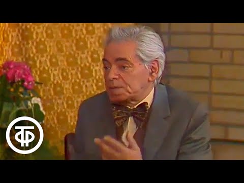 Видео: День Победы. Театральные встречи. Райкин, Чурикова, Янковский, Сазонова, Караченцов и другие (1983)