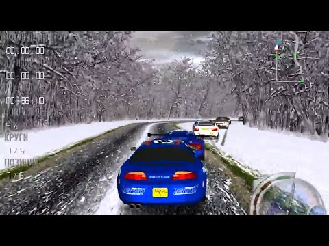 Видео: Форсаж - eRacer - прохождение - гонка 7 - Поместье