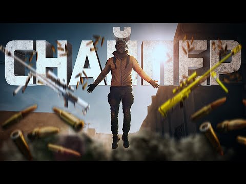 Видео: Я ПОЧУВСТВОВАЛ СНАЙПЕРКИ В WARZONE
