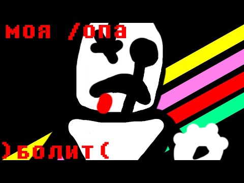 Видео: C:/NoUsers/Голоса из пустоты.mp3.jpeg #sub )если *вна ел(