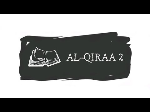 Видео: Чтение 2 — القراءة - المسجد النبوي (мединский курс)