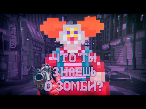 Видео: ХАОС НА СТАНЦИИ | SS14 | СТАНЦИЯ 14 | КОСМИЧЕСКАЯ СТАНЦИЯ 14