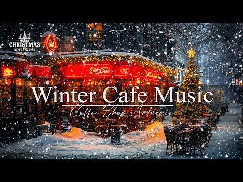 Видео: Уютный зимний кофе-джаз ❄️ Атмосфера снегопада и легкий джаз для релаксации ☕#1